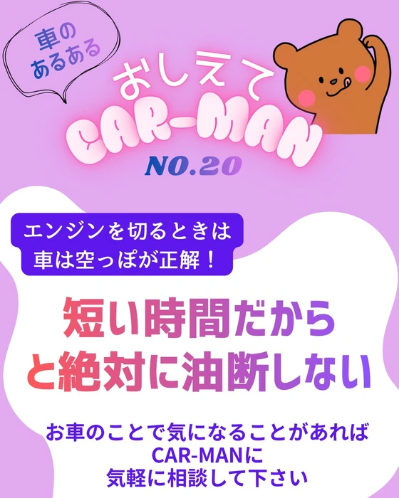 画像529