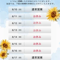 画像531