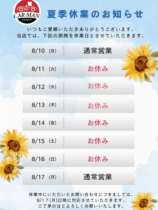 画像531