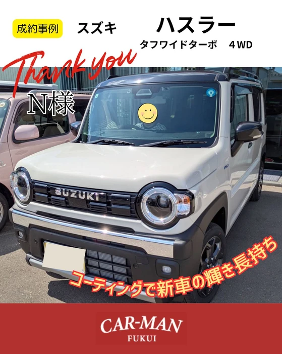画像535
