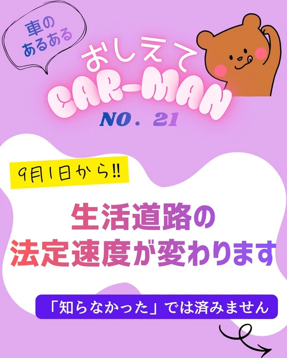 画像537