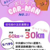 画像538