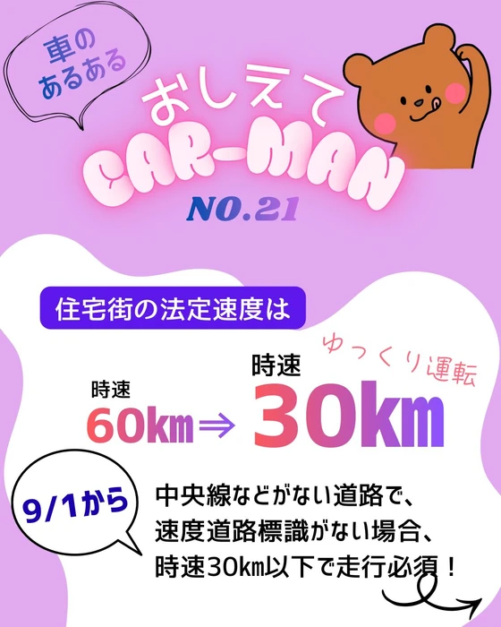 画像538