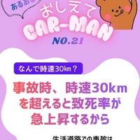 画像539