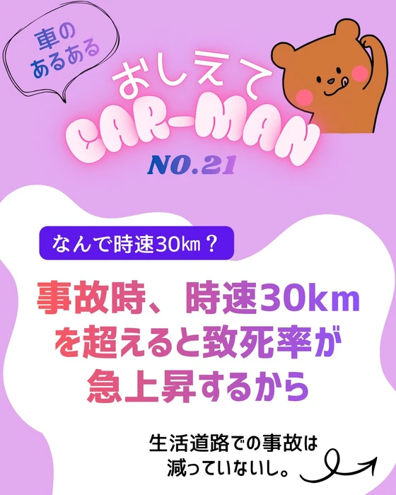 画像539
