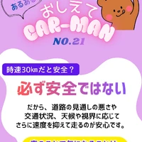 画像540