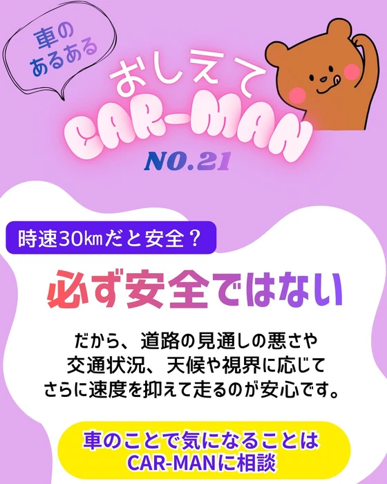 画像540