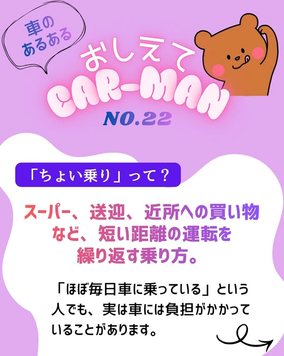 画像543