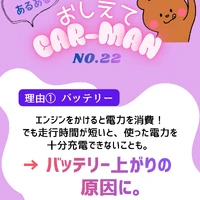 画像544