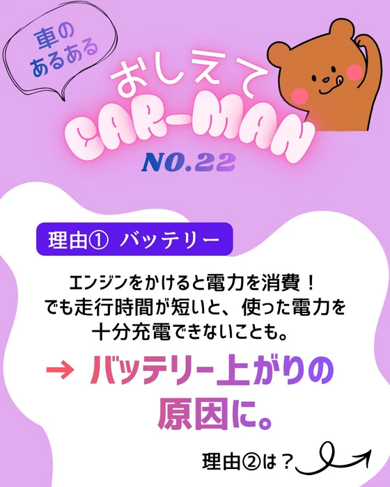 画像544