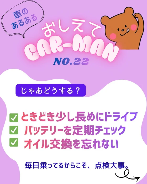 画像546
