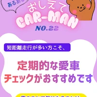 画像547