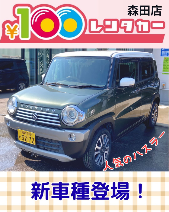 画像549