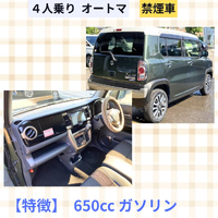 画像550