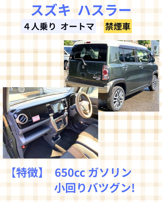 画像550