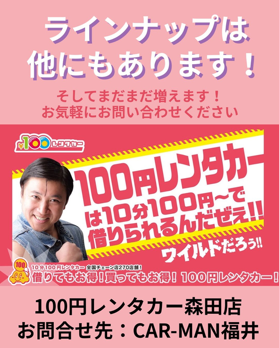 画像551