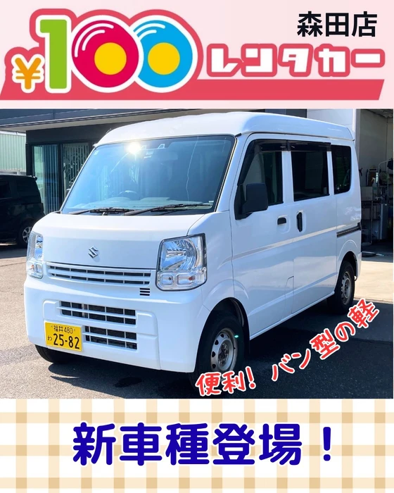 画像555