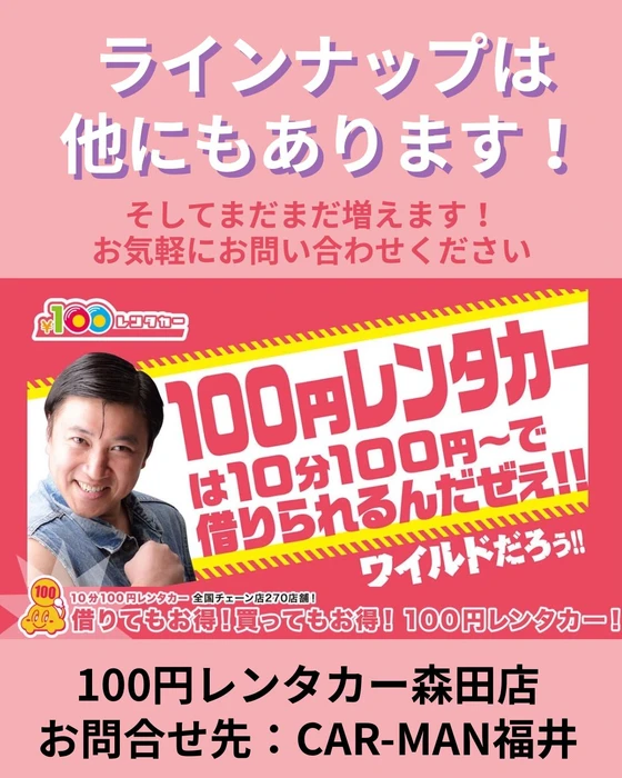 画像557
