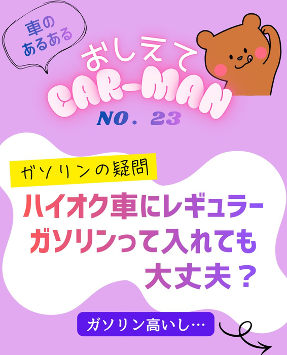 画像563
