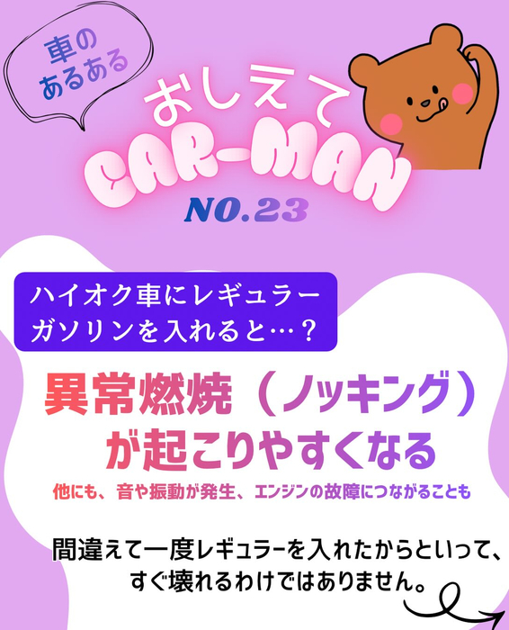 画像564