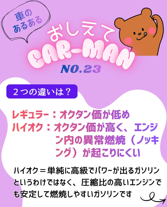 画像565