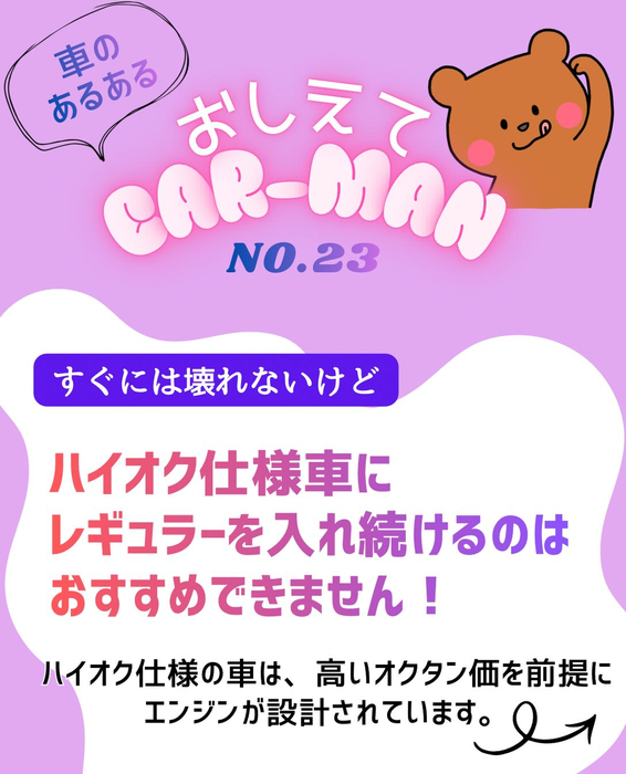 画像566
