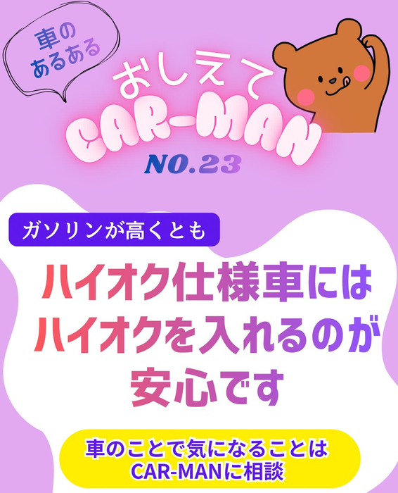 画像567